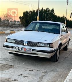 Oldsmobile Silhouette